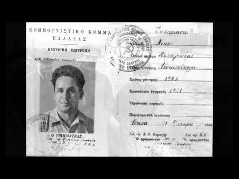 Thermidor in the Greek revolution 1918-1949, Resume.