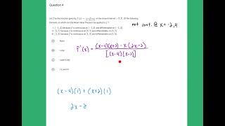 AP Calculus AB - Unit 5 Progress Check - MCQs (parts A, B & C)