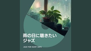 Let It Rain (Album Version)