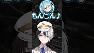 らむちのちん〇んチャレンジを阻止するかみーとww【エルデンリングナイトレイン/切り抜き】【ヘンディー/白波らむね】#かみとめクリップ