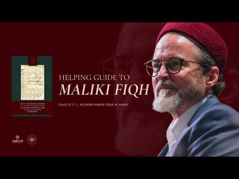 Maliki Fiqh Fundamentals - Najasa and Wudoo Explained - Class 03/11 - Shaykh Hamza Yusuf