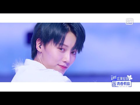 Team Battle: "Miss You 3000" Team A | Youth With You S2 | 青春有你S2