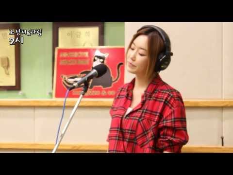 어서옵SHOW with 에이티 A.T의 라이브 "Don't be" / 140127[조정치&하림의 2시]