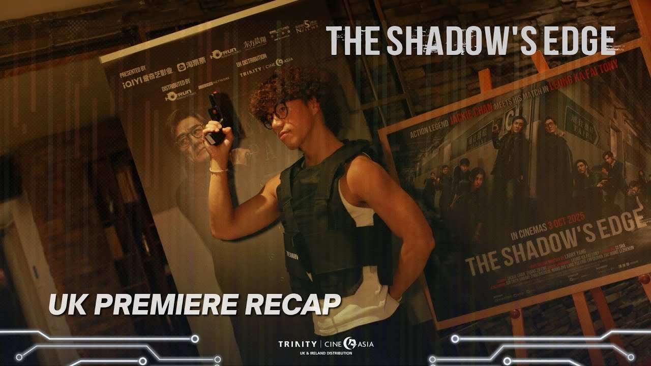 UK Premiere Recap | 29 Sep @ London Courthouse Hotel