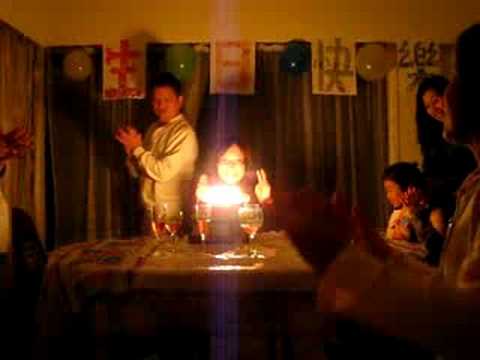 Janet's 'dance' during her birthday song