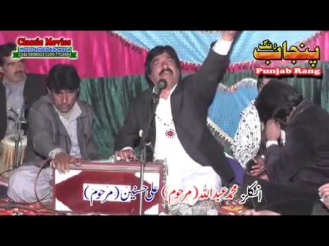 Singer Akram Fareedi Volim 2018 Chiniot (Ada Nalka ) Bhowana  Song No 02