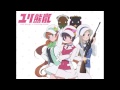 I MET A BEAR | Yuri Kuma Arashi 