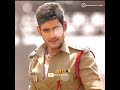 MaheshBabu Whatsapp Status