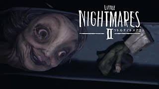 続・首の伸びるおばさんに追われるゲーム『リトルナイトメア2』#3