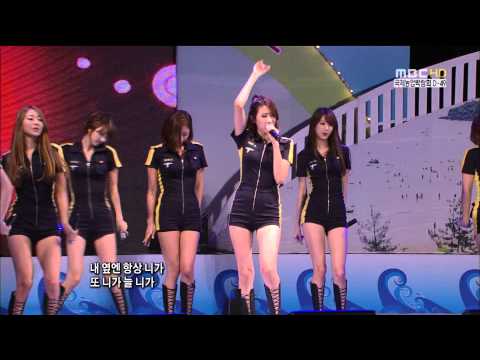 120817 영광 가마미 해수욕장 해변 콘서트 나인뮤지스(9Muses) - Ticket