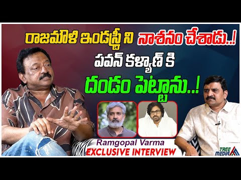 Ram Gopal Varma Sensational Interview | Real Talk with Anji | SS Rajamouli | Pawan Kalyan #TreeMedia