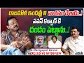 Ram Gopal Varma Sensational Interview Real Talk With Anji SS Rajamouli Pawan Kalyan TreeMedia