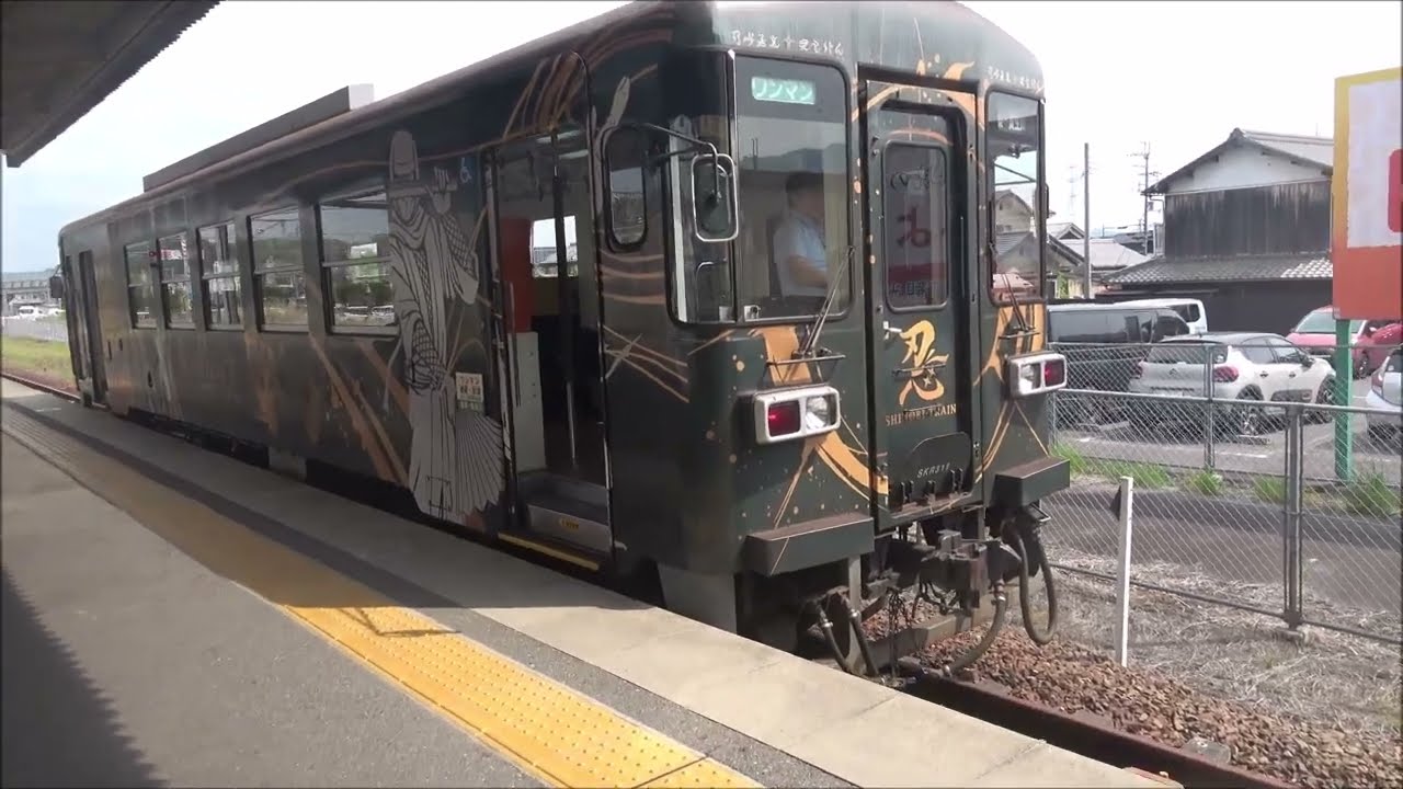【前面展望動画】信楽高原鐡道　SKR310形　貴生川→信楽　2025年