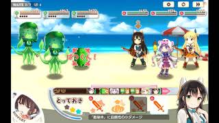 きららファンタジア　　　海の家オブザイヤー　　上級