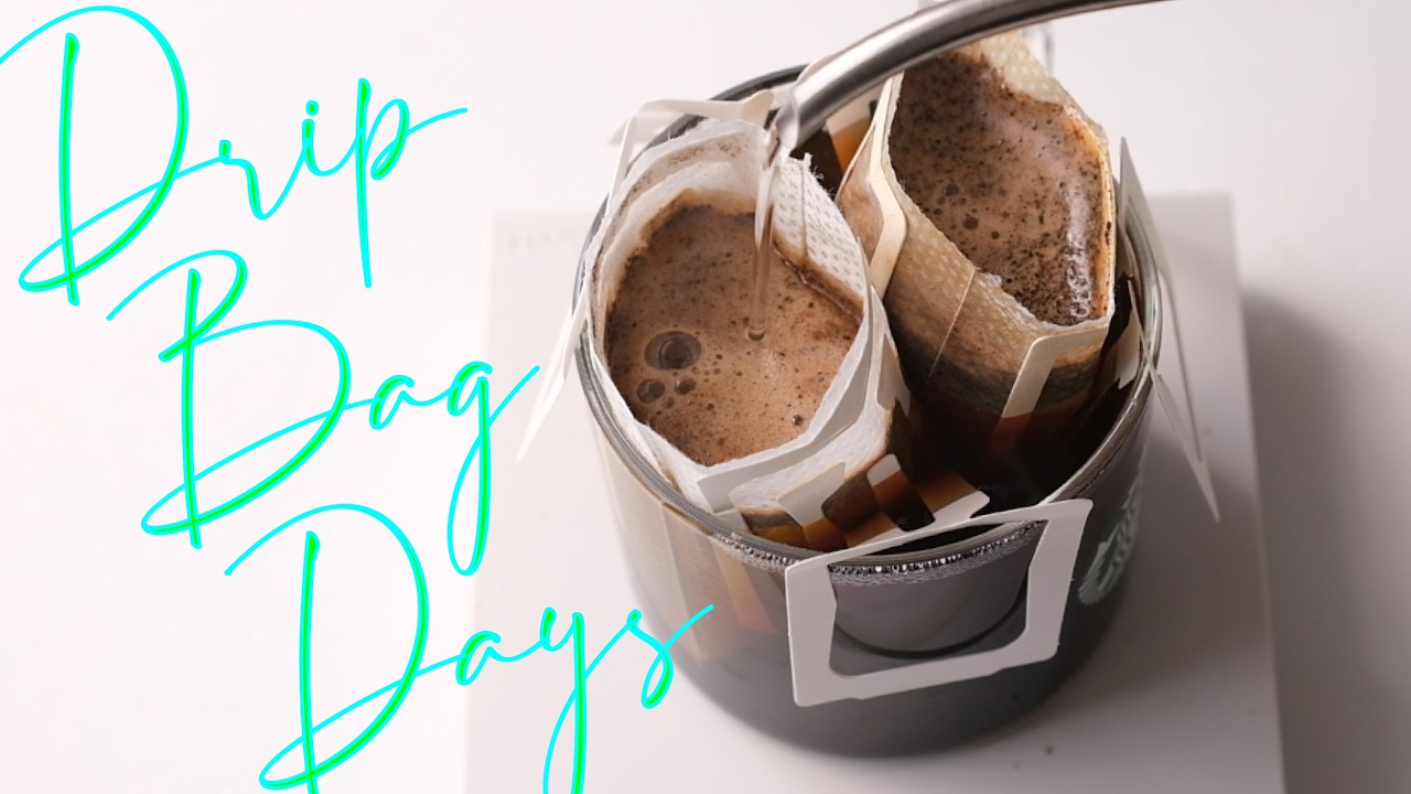 ドリップバッグ飲み比べ「下々の遊び」ロブスタコーヒー