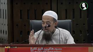 Download lagu Hukum Sengaja Tak Mandi Wajib - Ustaz Azhar Idrus mp3