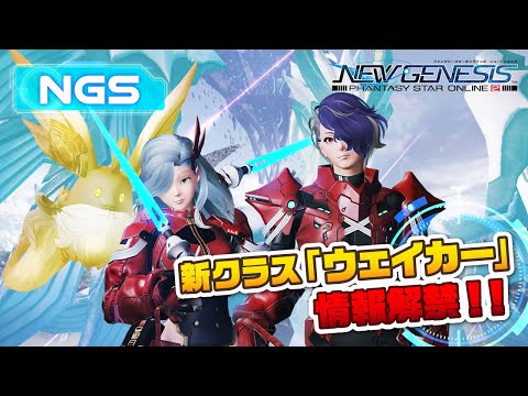 NGSإåɥ饤ס22/6/28