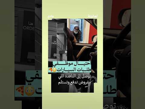 إذاعة ثمانية