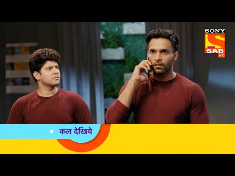 Ziddi Dil Maane Na - ज़िद्दी दिल माने ना- Ep 31 - Coming Up Next
