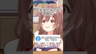 短冊に書かれた願いについて答えるあまにょ【七夕配信】#ホロライブ