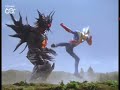 Eclipse Project DMM Insert Ultraman Cosmos Eclipse Mode Special Anniversary 25th