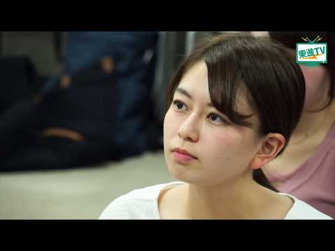 コンピュータ理工学科 【SAfro FAmily 公演】ゴスペルサークルのソフィア祭に密着 (上智大学紹介)【東進TV】