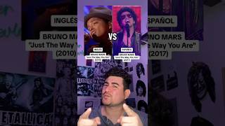 BRUNO MARS: INGLÉS vs ESPAÑOL ¿En qué IDIOMA suena MEJOR? 📣🤔 Just The Way You Are