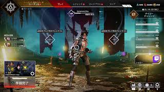 しっちーとタブハンとりいく回