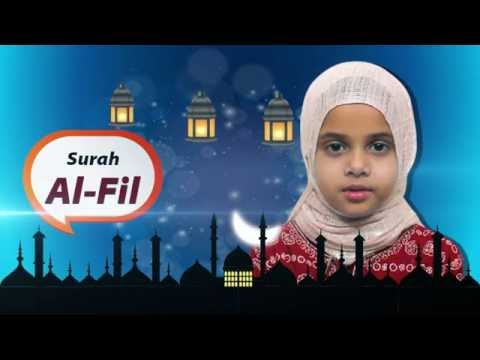 Maryam's 2016 Ramadan Qur'an Challenge for her young friends