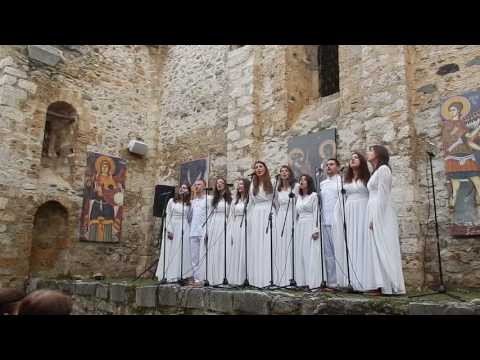 Косовски Божури ,, Ајде Стамена, бела, румена..."