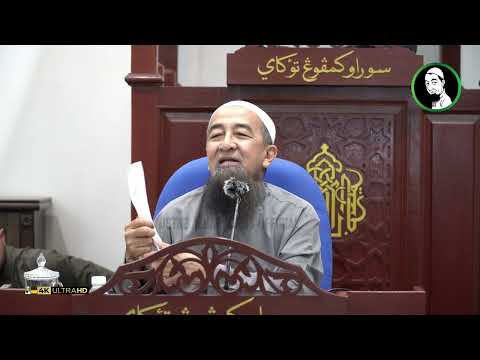 Hutang Kereta Atas Nama Arwah Ibu - Ustaz Azhar Idrus