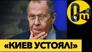 «ТАКОГО КОНЦА МЫ НЕ ОЖИДАЛИ!»