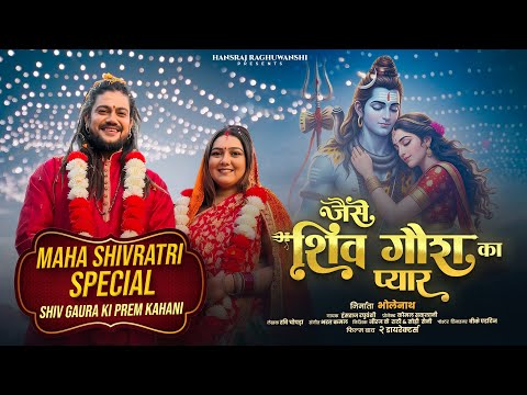 YouTube Fallback Thumbnail