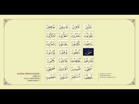 Kuran Öğreniyorum 14 - Alıştırmalar 2 (Fatih Çollak)