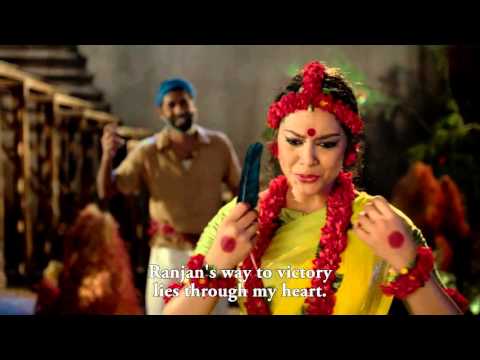 Under Construction - Trailer - Stockholm International Film Festival 2015