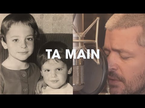 Grégoire - Ta Main (live au studio 1719) - à ceux qui vous manquent