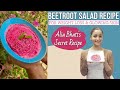 Trying Out Alia Bhatt's Favorite Beetroot Salad Recipe for Glowing Skin and Weight Loss