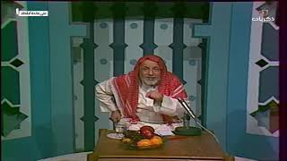 صورة برنامج على مائدة الإفطار الحلقة الثالثة والعشرون