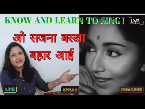 O Sajna Barkha Bahaar Aai || Bollywood Monsoon Melodies || Deepshikha Music