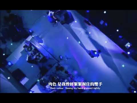 colours - MAN WITH A MISSION