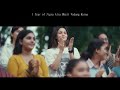 1 Year Of Jigra Alia Bhatt Vedang Raina Vasan Bala Shorts