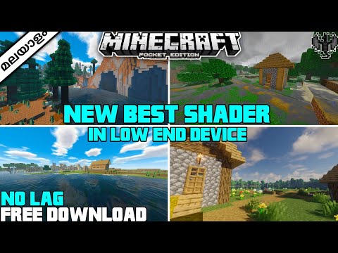 MINECRAFT PE || TOP 1 BEST REALISTIC SHADER IN LOW END DEVICE [RENDER DRAGON?] [NO LAG][MALAYALAM]