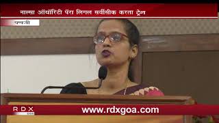 The North Goa District Legal Services Authority, Panaji – Awareness Programme;?>
