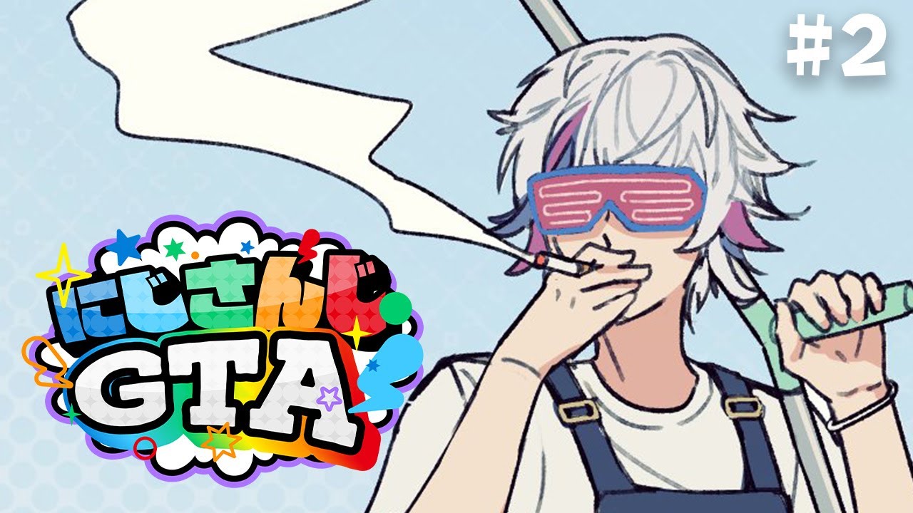 YouTubeサムネイル