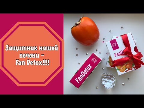 Coral Club -  Фан Детокс