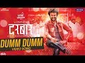 DARBAR Hindi Dumm Dumm Video Song Rajinikanth A R Murugadoss Anirudh Subaskaran