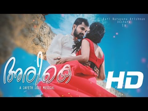 Arike - Music Video Ft. Jafeth Jose