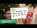 Merry Dissmas | Roast Your Family and Friends