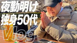 スロ板住民の永井博之配信＾し＾ part371 