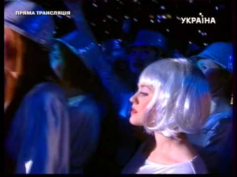 Rihanna Performing ''Hate That I Love You ft. Ne-Yo'' at Shakhtar Donetsk 75th Anniversary